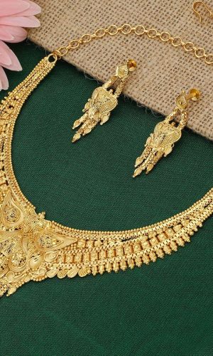 Gold Plated